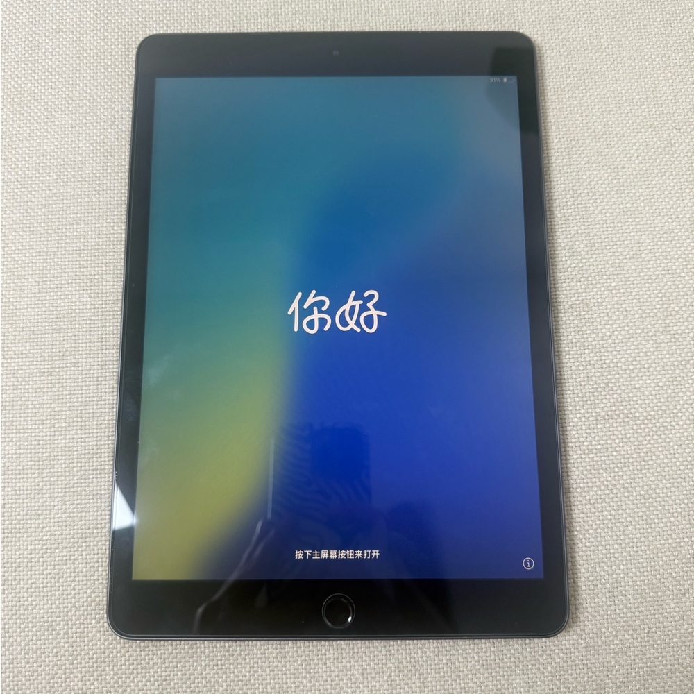 Apple iPad 7th Generation